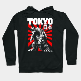 GAMERA TOKYO - 4 Dark tees Hoodie